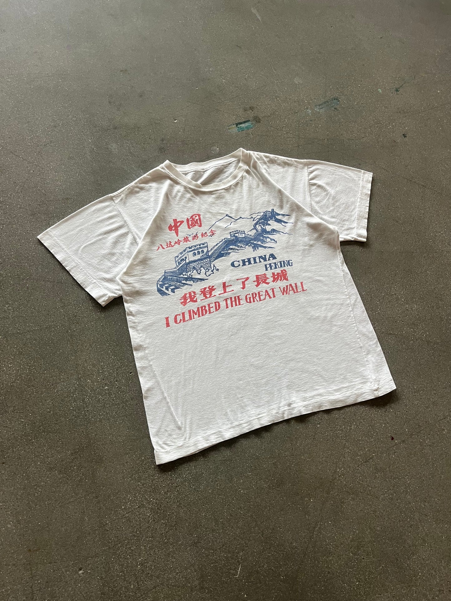 80’S “I CLIMBED THE GREAT WALL” TEE - M