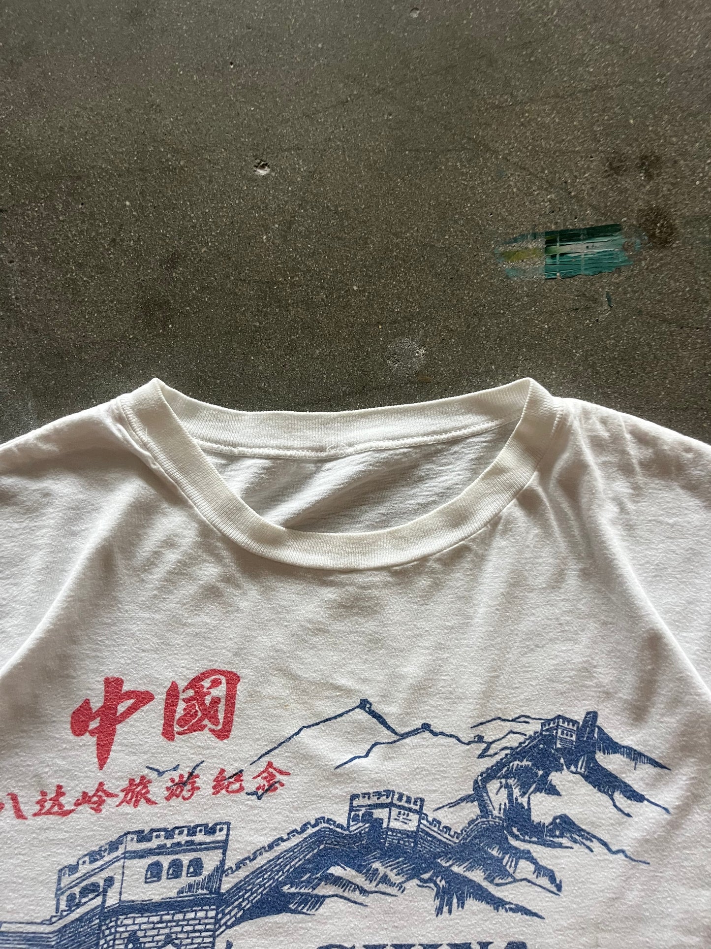 80’S “I CLIMBED THE GREAT WALL” TEE - M
