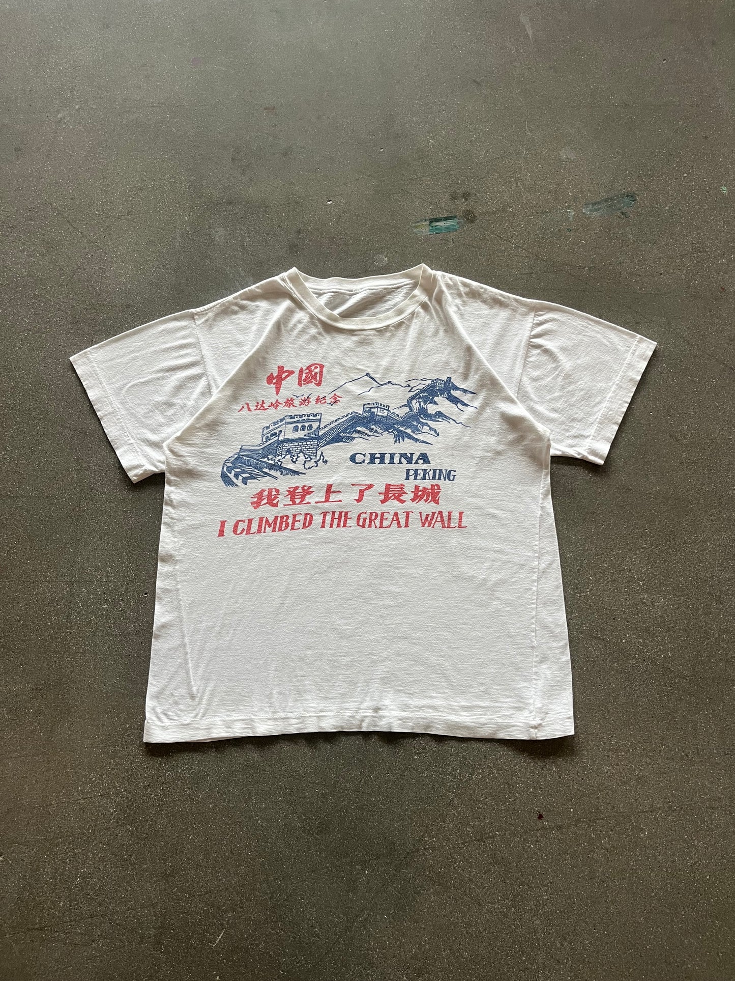 80’S “I CLIMBED THE GREAT WALL” TEE - M